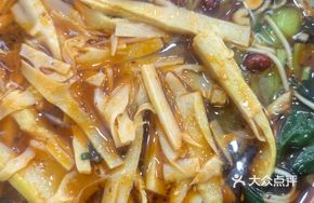 Bamboo Shoot Noodles