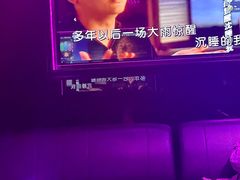 -最熊猫量贩式KTV(旺棠25栋综合楼店)