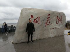 -巴陵全鱼席(湖南老字号汴河街店 )