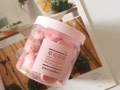 -好利来(革新店)