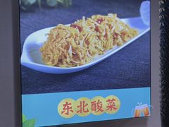 -牛犇烤肉(物资学院路店)