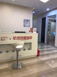 -上海时光整形外科医院