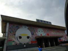 -基隆火车站(Keelung Ma)
