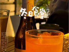 -大鹏佳兆业广场