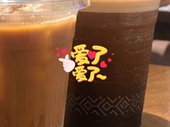 -仲盛世界商城