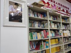-大连开发区市民健身中心