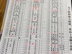 -储奇门鳝鱼火锅(总店)