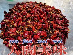 -拈一筷子·宜宾江湖菜(总店)