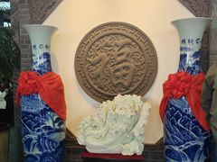 -高晓山馅饼店(牛庄百年店)