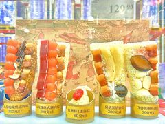 -山姆会员商店(上海浦东店)