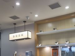 -吉野家(复兴路第二餐厅店)