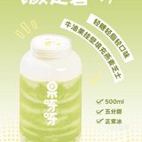 谁能顶住40度的秋天？避暑果饮赶紧安排上！