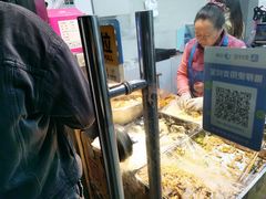 -阿姨卷饼(平凉路店)