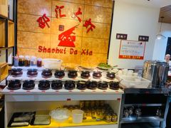 自助调料区-惠友大虾(太原北街店)