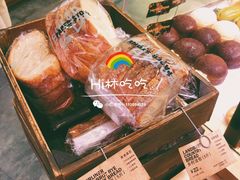 乡村法包-PAPER STONE BAKERY(天环店)