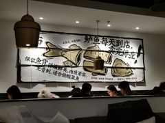 -太二酸菜鱼(正大广场店)