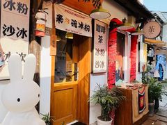 -小河直街历史文化街区