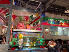 -碌碌发·东南亚风味烧烤档(体育西店)