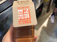 -世记咖啡(氹仔外卖店)