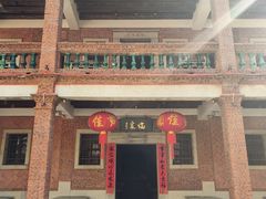 -晋江五店市传统文化旅游区