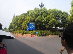 -乌镇西栅景区·1号停车场