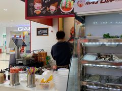 -杨光辉麻辣烫(华侨城商业中心店)