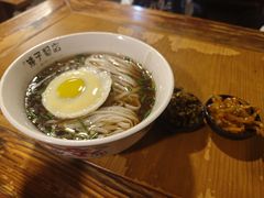 肉饼蒸蛋粉-矮子粉店1985·长沙米粉(湘春路店)