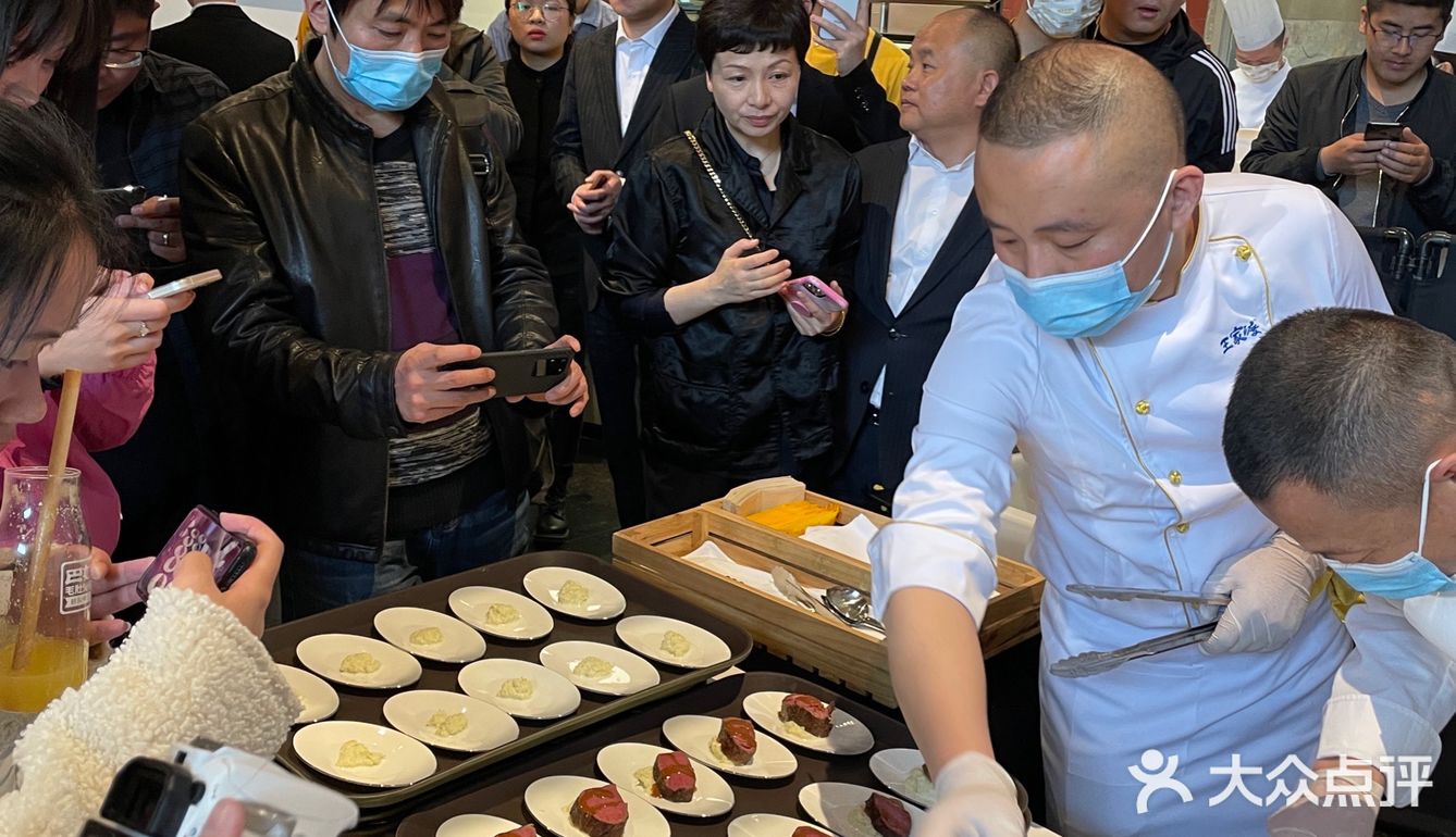 米其林工艺做的午餐肉！你吃过么？