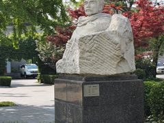 -北京鲁迅博物馆(北京新文化运动纪念馆鲁博馆区)