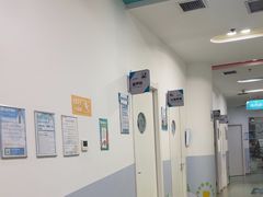 -佑贝儿科(西大街店)