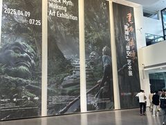 -中国美术学院-美术馆