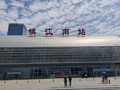 -镇江南站
