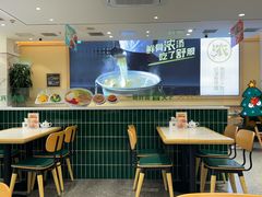 -苏氏牛肉面(丰北桥店)