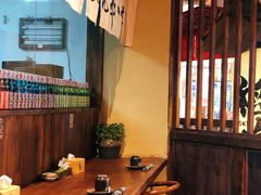 -稻前Taoki(方圆荟店)