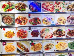 -快乐海鲜城(虎泉街店)