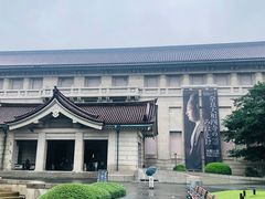 -东京国立博物馆