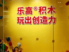 -仲盛世界商城