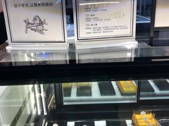 -黑草莓(重庆路店)