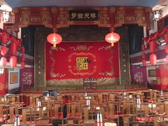 -德云社(三里屯店)
