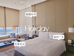 -长沙尼依格罗酒店