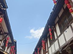 -海窝子古镇