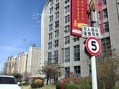 -山西体育中心红灯笼体育场