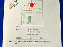 -上海天伦医院