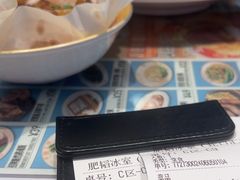 -肥韬茶餐厅(海上世界店)