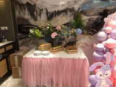 -丰收日(五角场店)