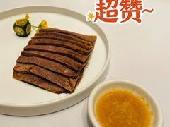 -山东老家(黄埔分店)