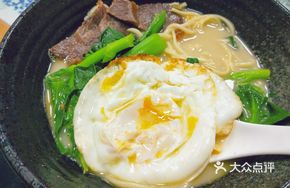 Dad's Noodles
