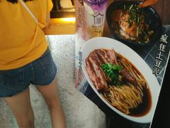 -厝内小眷村(天河南一路店)