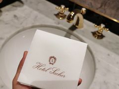-Cafe Sacher(WIEN)