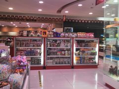 -第一食品(中环百联店)
